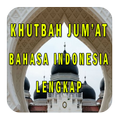 Khutbah jumat bahasa Indonesia