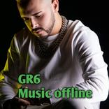 GR6 explode music