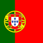 Verbs In Portuguese иконка