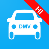 Hawaii Driving Permit Test Zeichen