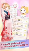 Nikki UP2U: A dressing story 截圖 3