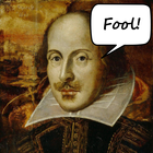Shakespeare Insult Kit Zeichen