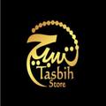 Digital  Tajbih
