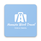 Hanasta World Travel icône