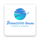 Bima2000 Tours icône