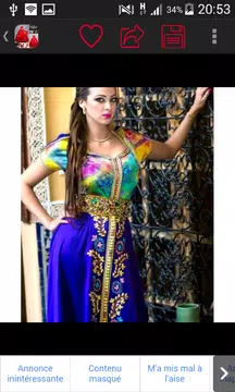 Screenshot 5 for موضة نسائية قفطان تكشيطة