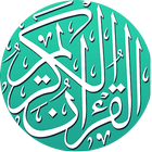 My Al-Qur'an иконка
