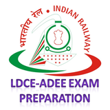 LDCE-ADEE أيقونة