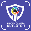 Spy Camera: Hidden Camera App