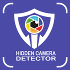 Spy Camera: Hidden Camera App icône