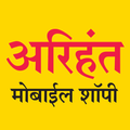 Arihant Mobile Shopee