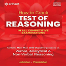 Verbal and Nonverbal Reasoning Book APK