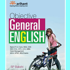 Arihant Objective General English : SP Bakshi иконка