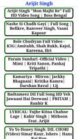 Arijit Singh स्क्रीनशॉट 1