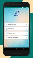 Yasin dan Tahlil Terjemah dan latin screenshot 2