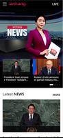 ArirangTV Plakat