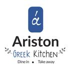 Ariston Greek Kitchen icon