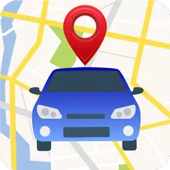 ロケーター：オフラインマップアプリ、位置情報、GPSトラッカ アプリダウンロード