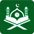 Prayer Times - Al Quran,Dua ícone