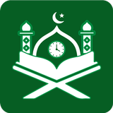 Prayer Times - Al Quran,Dua APK