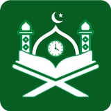 Namaz Vakitleri -Al Quran,Azan simgesi