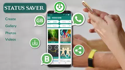 Status saver: ストーリーセーバー,画像保存 アプリダウンロード