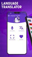 Menterjemah: voice translator penulis hantaran