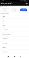 12th result 2018 app Intermediate results board 12 screenshot 1