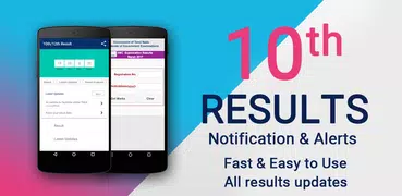 10th result 2018 app SSC board exam results matric