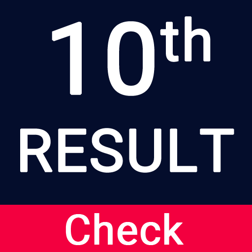 10th result 2018 app SSC board exam results matric