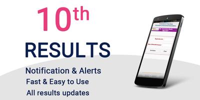 10th result 2018 app SSC board exam results matric Affiche
