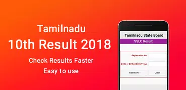 TN 10th Result 2018 TamilNadu SSLC results app