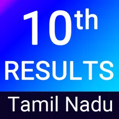 TN 10th Result 2018 TamilNadu SSLC results app