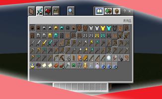 Crafting Mod for Minecraft PE اسکرین شاٹ 3