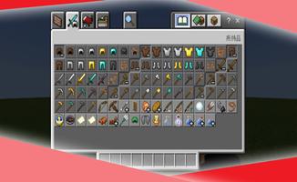 Crafting Mod for Minecraft PE capture d'écran 3