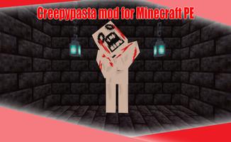 Creepypasta mod for Minecraft スクリーンショット 2