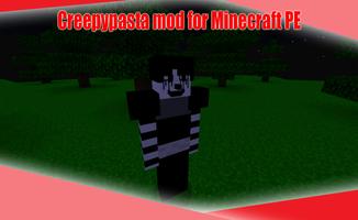 Creepypasta mod for Minecraft captura de pantalla 3