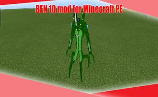 BEN Ten mod for Minecraft PE capture d'écran 2