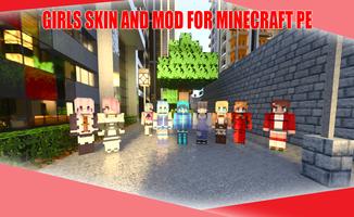 Skins Girls for Minecraft PE تصوير الشاشة 1