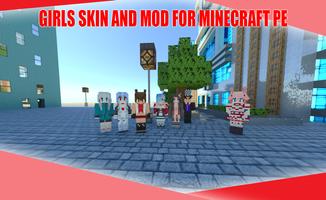 Skins Girls for Minecraft PE تصوير الشاشة 2