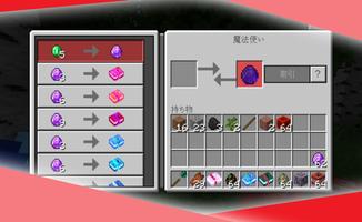 Magical Mod for Minecraft imagem de tela 1
