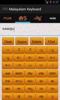 Malayalam Keyboard Screenshot 1