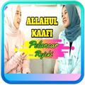 Sholawat Allahul Kafi - Pelancar Rejeki Offline