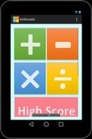 คณิตศาสตร์ บวก ลบ คูณ หารเลข screenshot 4