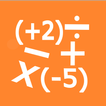 Arithmetik icon