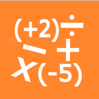 Arithmetik أيقونة