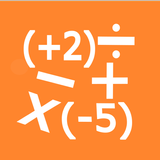 Arithmetik أيقونة