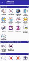 MSRELOAD 截图 2
