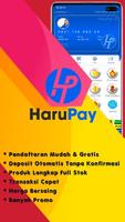 برنامه‌نما HaruPay عکس از صفحه