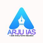 Arju Ias आइकन